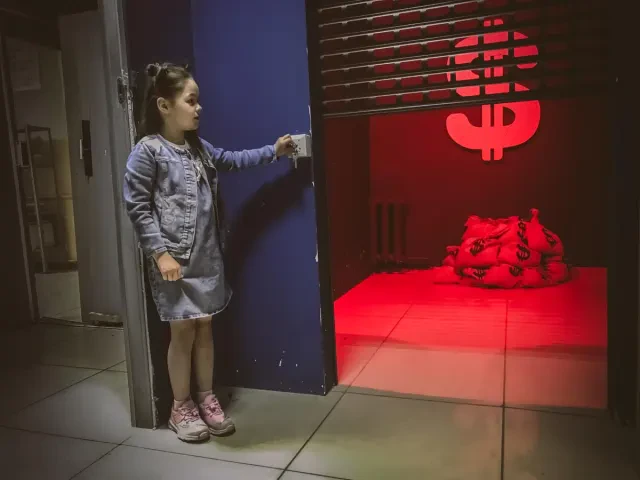 Квест «Ограбление банка»
